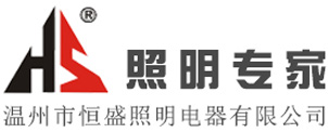 山東北華環(huán)保股份有限公司